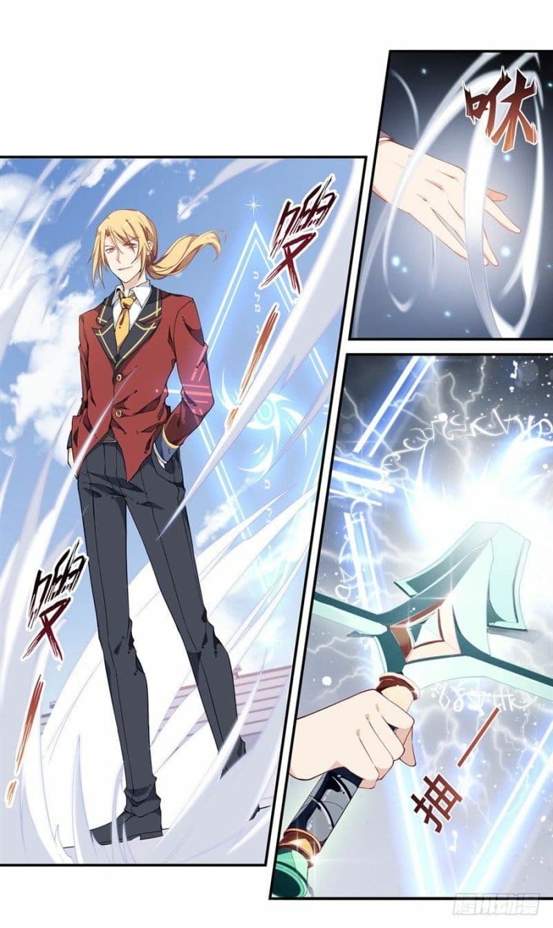 Infinite Apostles And Twelve War Girls page 11