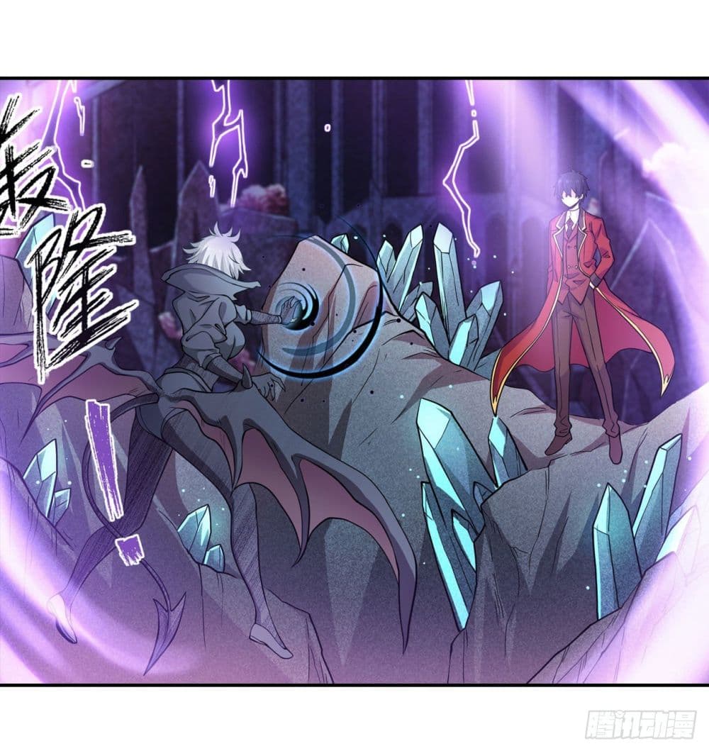 Infinite Apostles And Twelve War Girls page 11