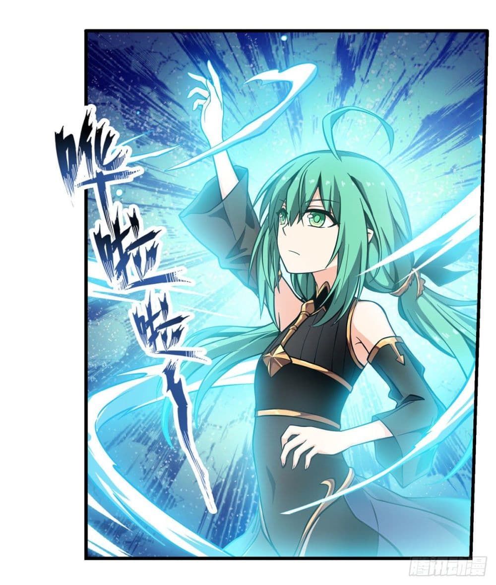 Infinite Apostles And Twelve War Girls page 7
