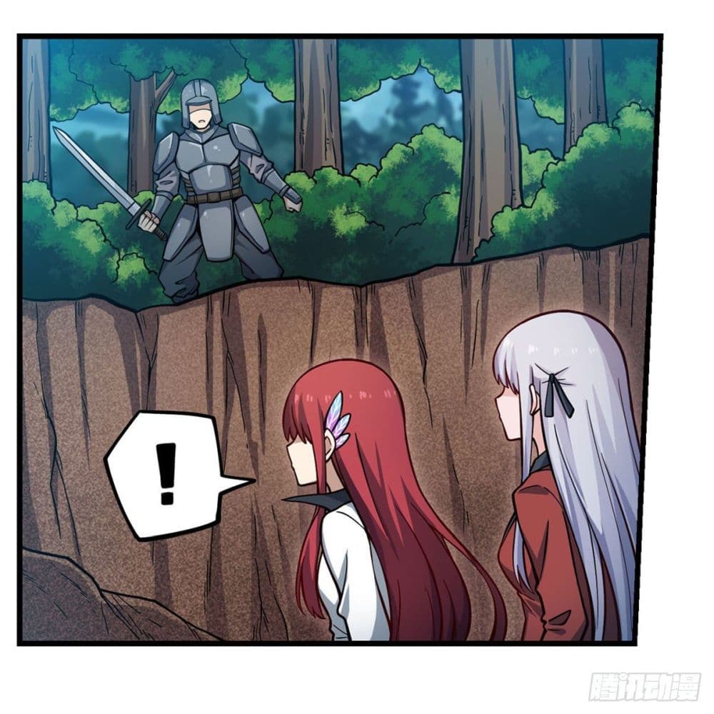 Infinite Apostles And Twelve War Girls page 17