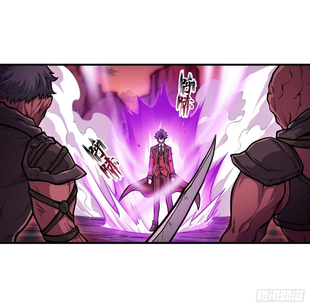 Infinite Apostles And Twelve War Girls page 8