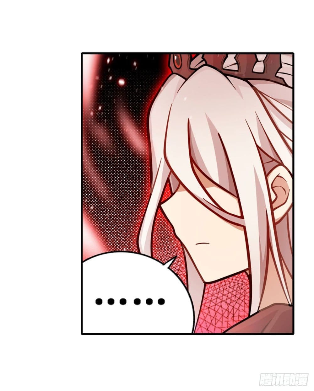 Infinite Apostles And Twelve War Girls page 17