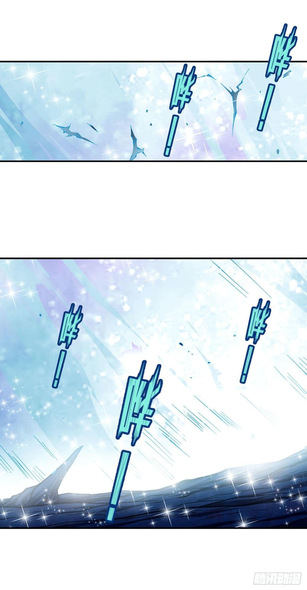 Infinite Apostles And Twelve War Girls page 36