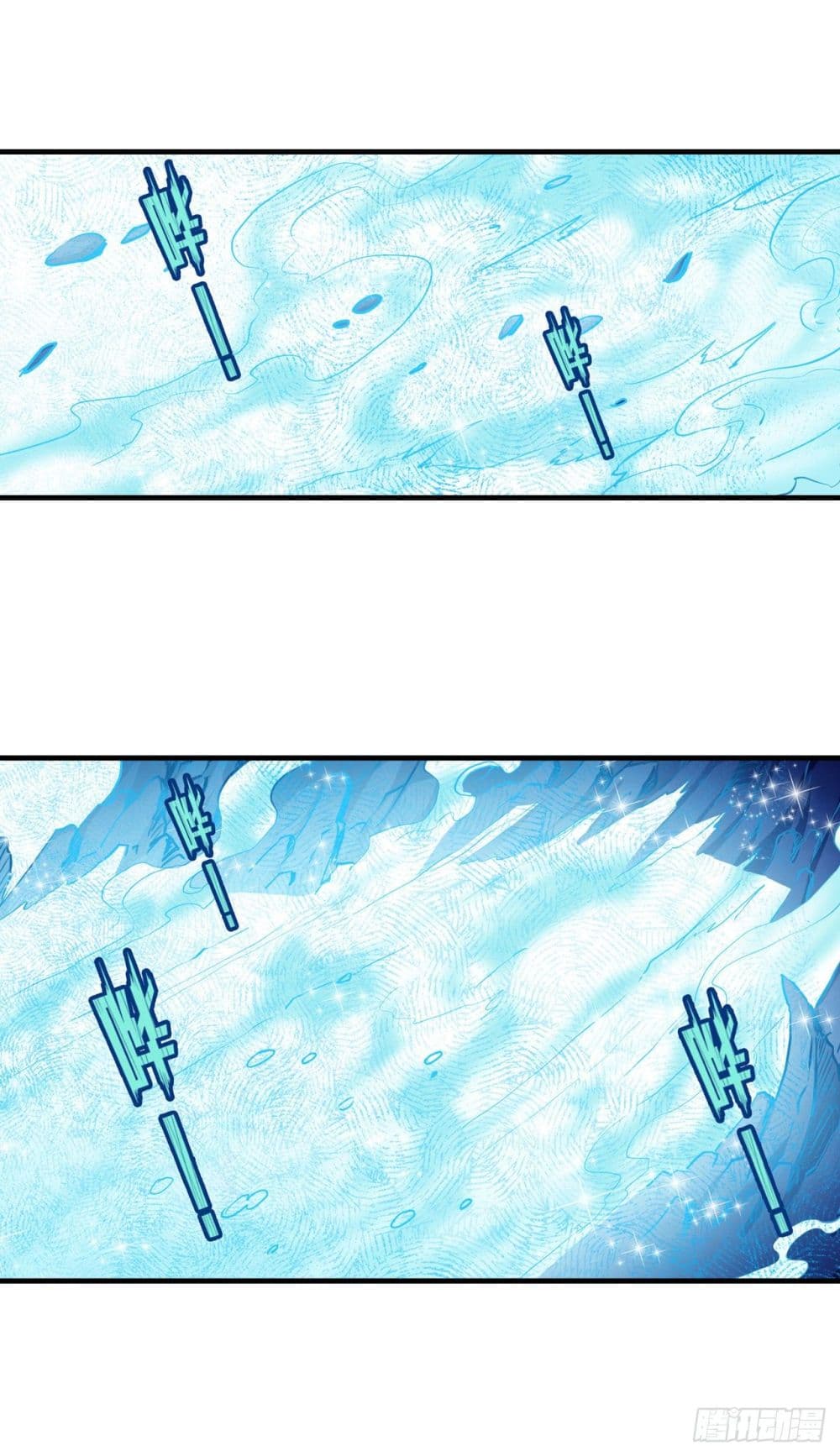 Infinite Apostles And Twelve War Girls page 5