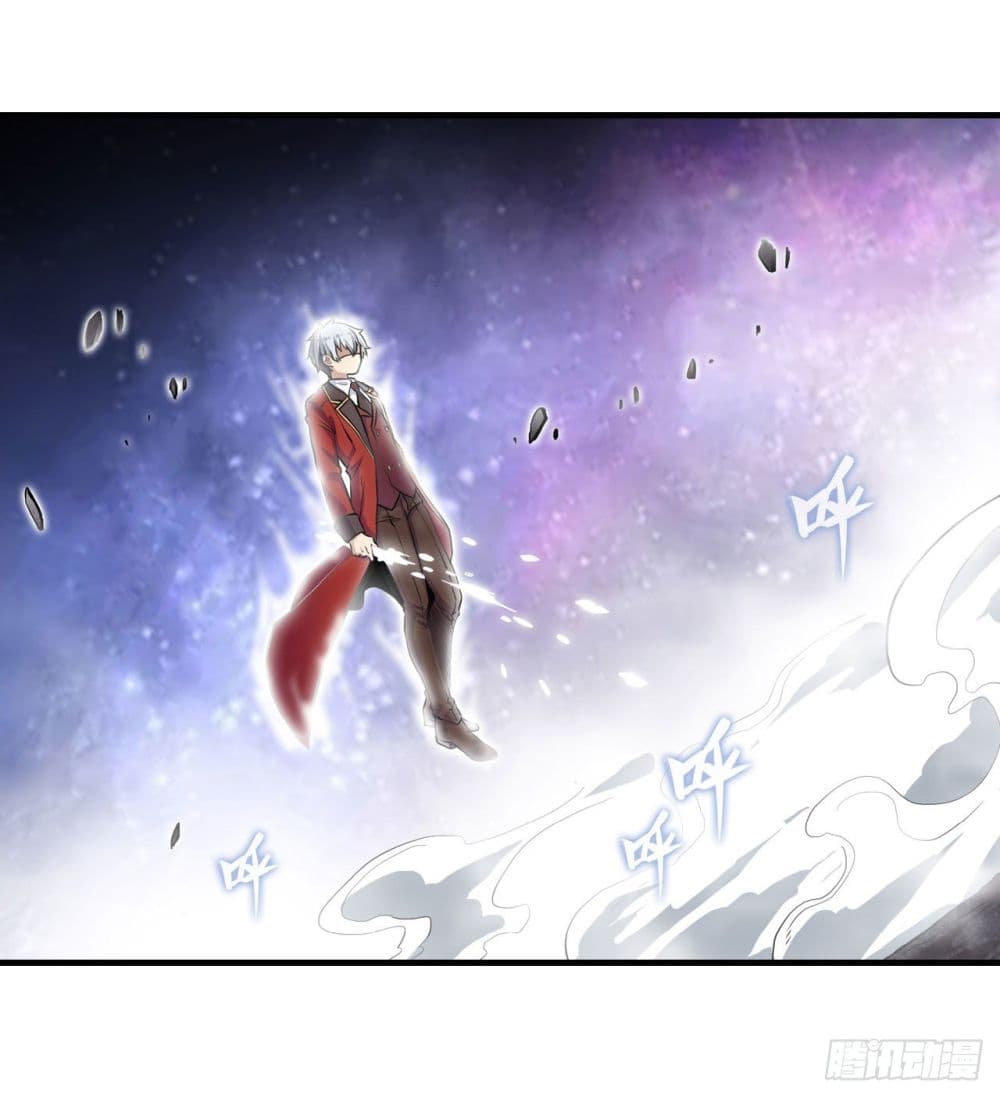Infinite Apostles And Twelve War Girls page 6