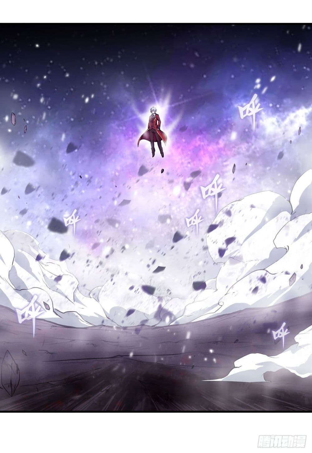 Infinite Apostles And Twelve War Girls page 2