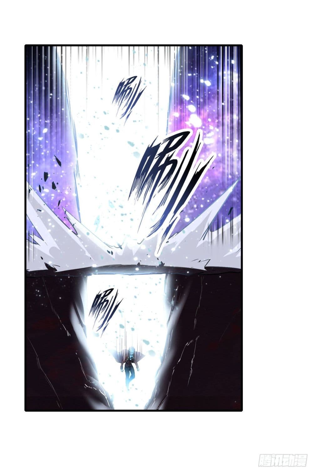 Infinite Apostles And Twelve War Girls page 5