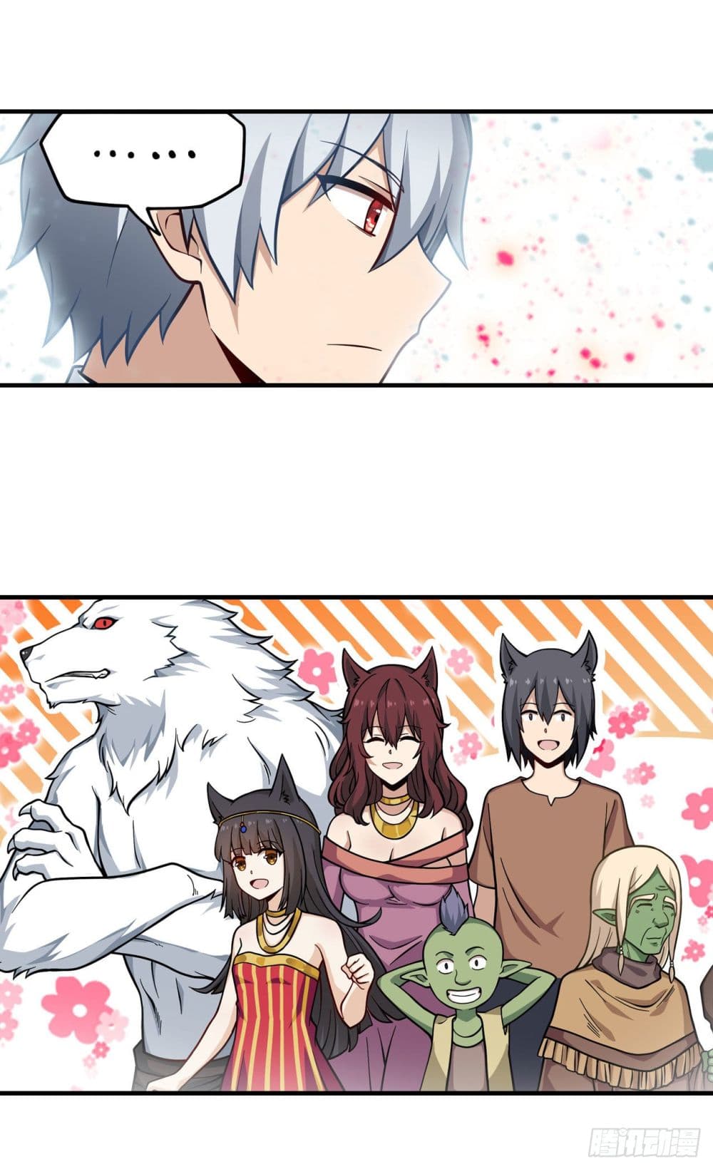 Infinite Apostles And Twelve War Girls page 13