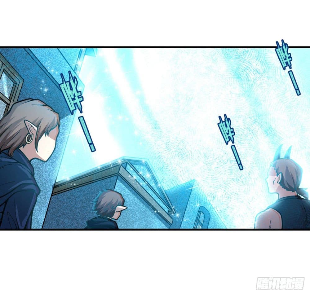 Infinite Apostles And Twelve War Girls page 17