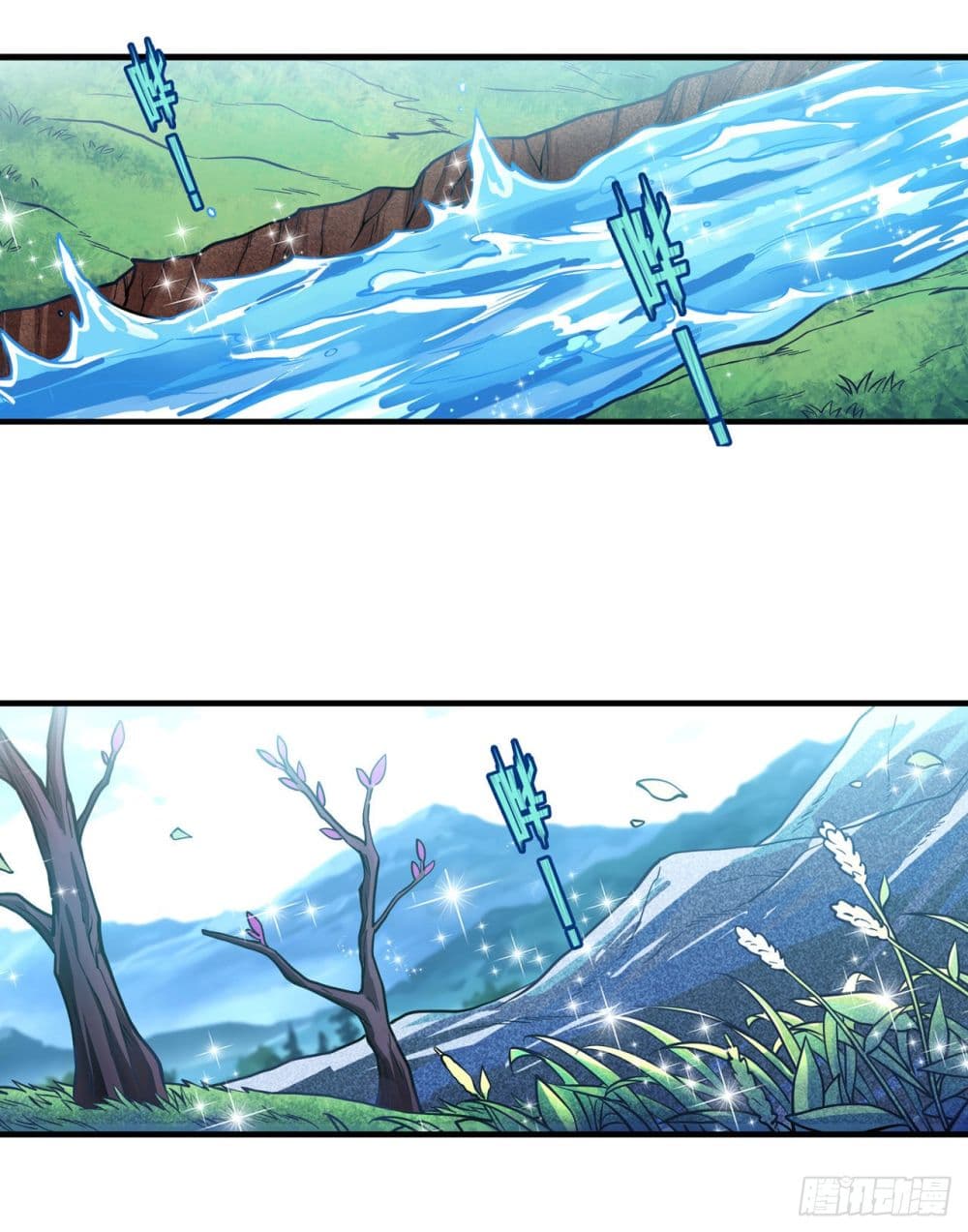 Infinite Apostles And Twelve War Girls page 18