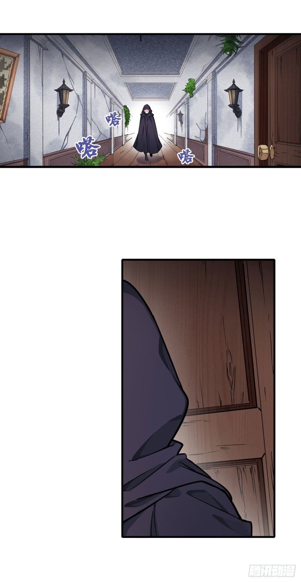 Infinite Apostles And Twelve War Girls page 3