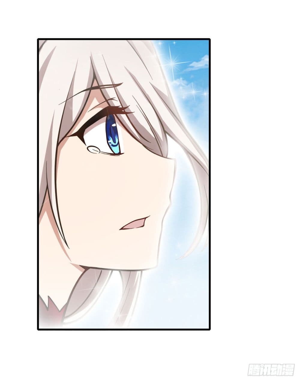Infinite Apostles And Twelve War Girls page 18