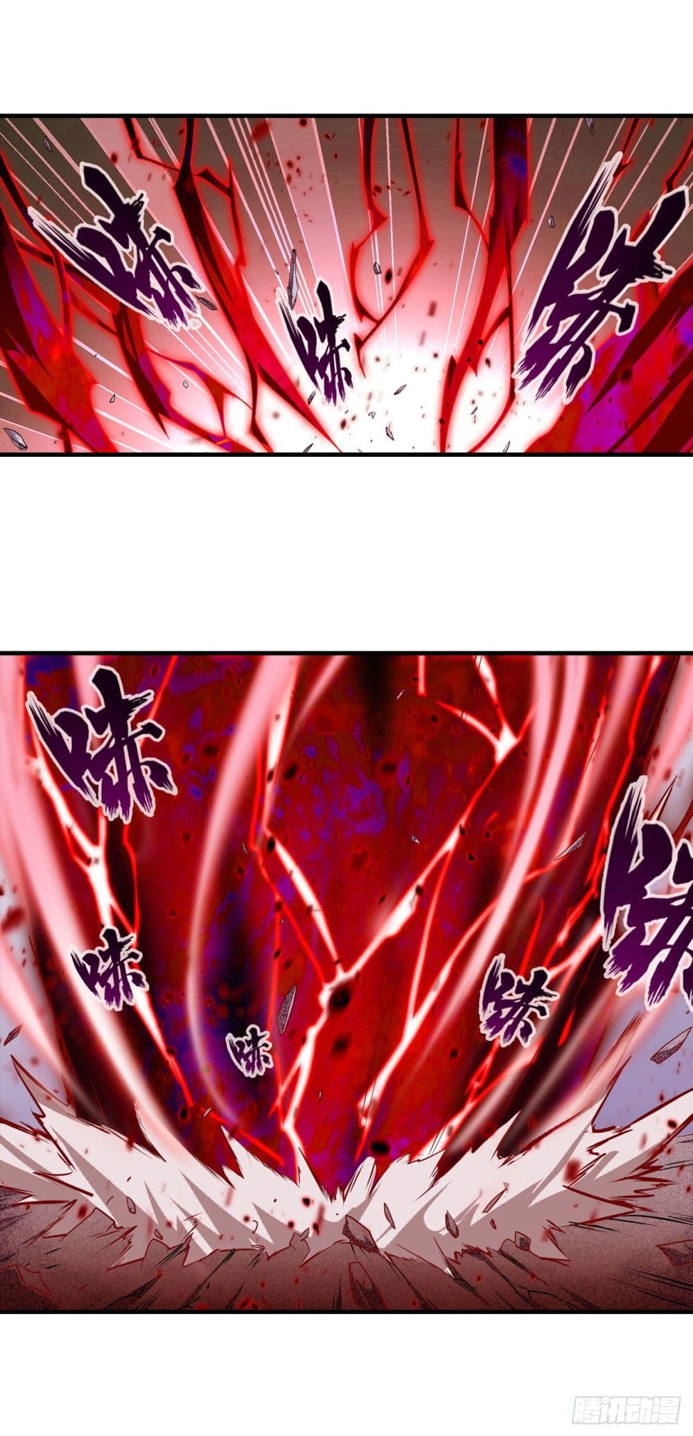 Infinite Apostles And Twelve War Girls page 8