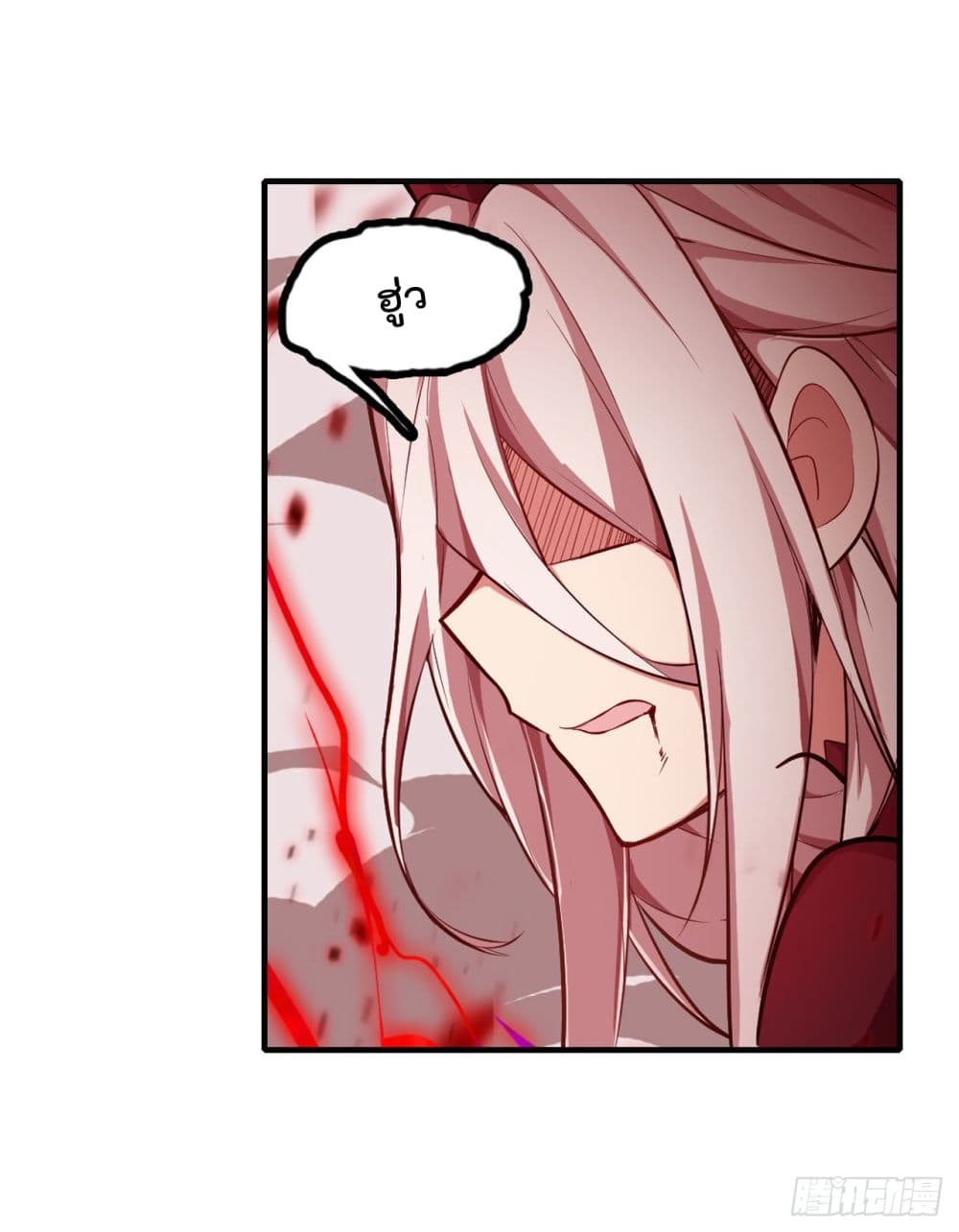Infinite Apostles And Twelve War Girls page 10