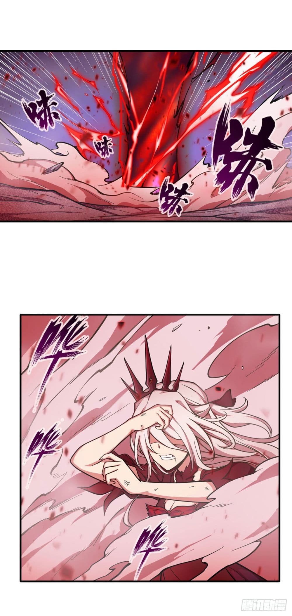 Infinite Apostles And Twelve War Girls page 22