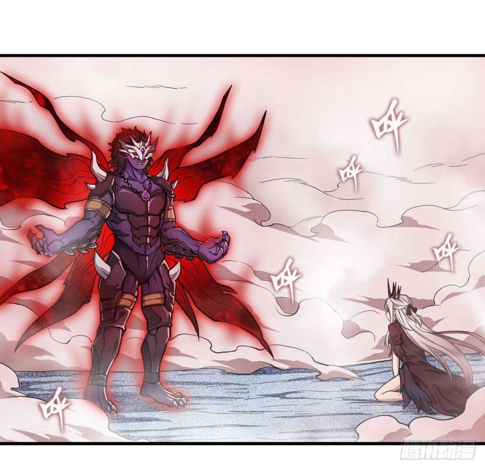 Infinite Apostles And Twelve War Girls page 25
