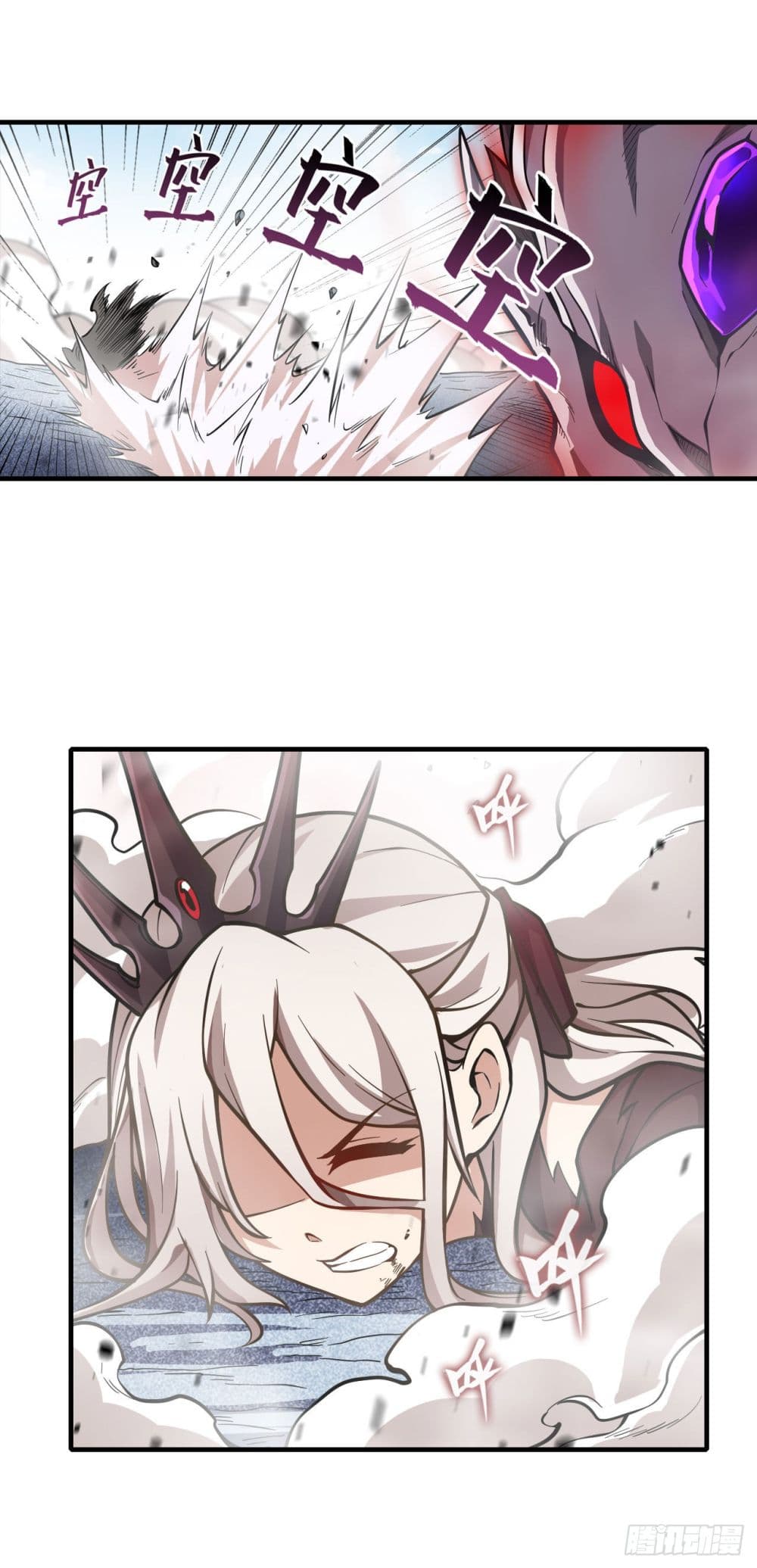 Infinite Apostles And Twelve War Girls page 32