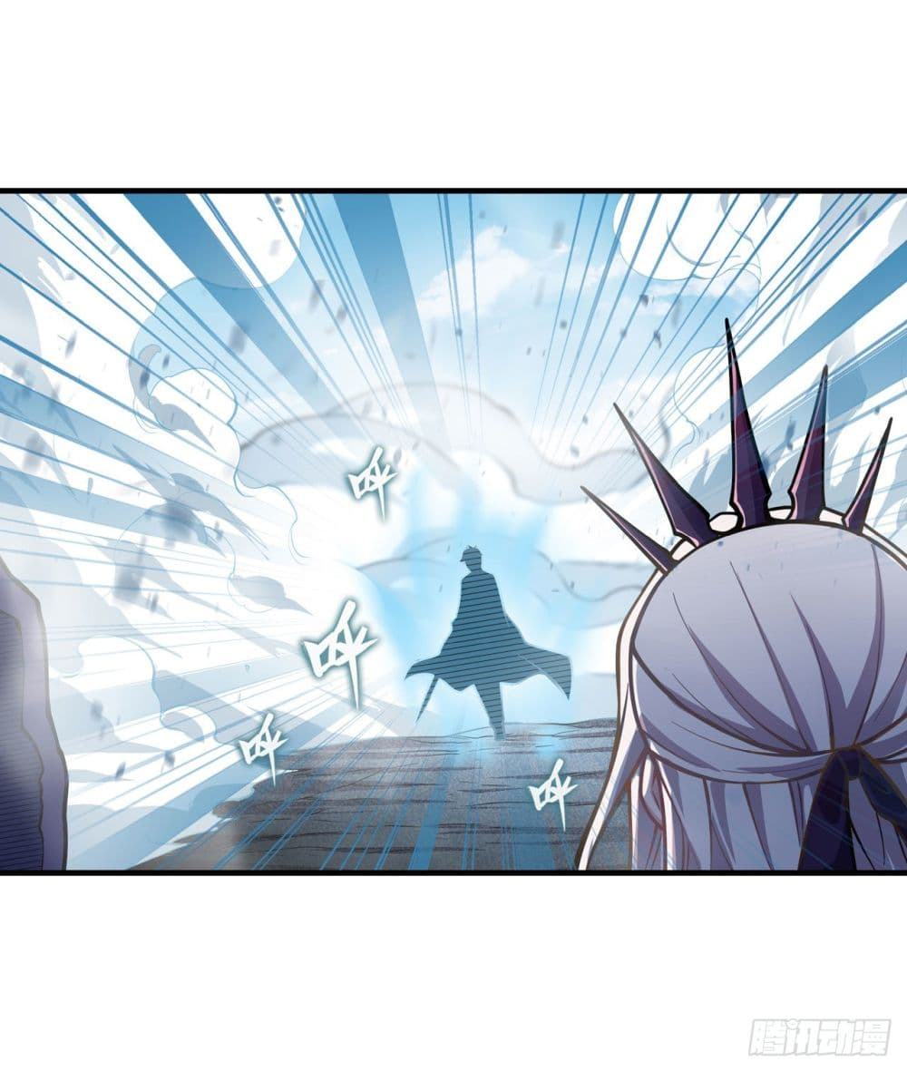 Infinite Apostles And Twelve War Girls page 16