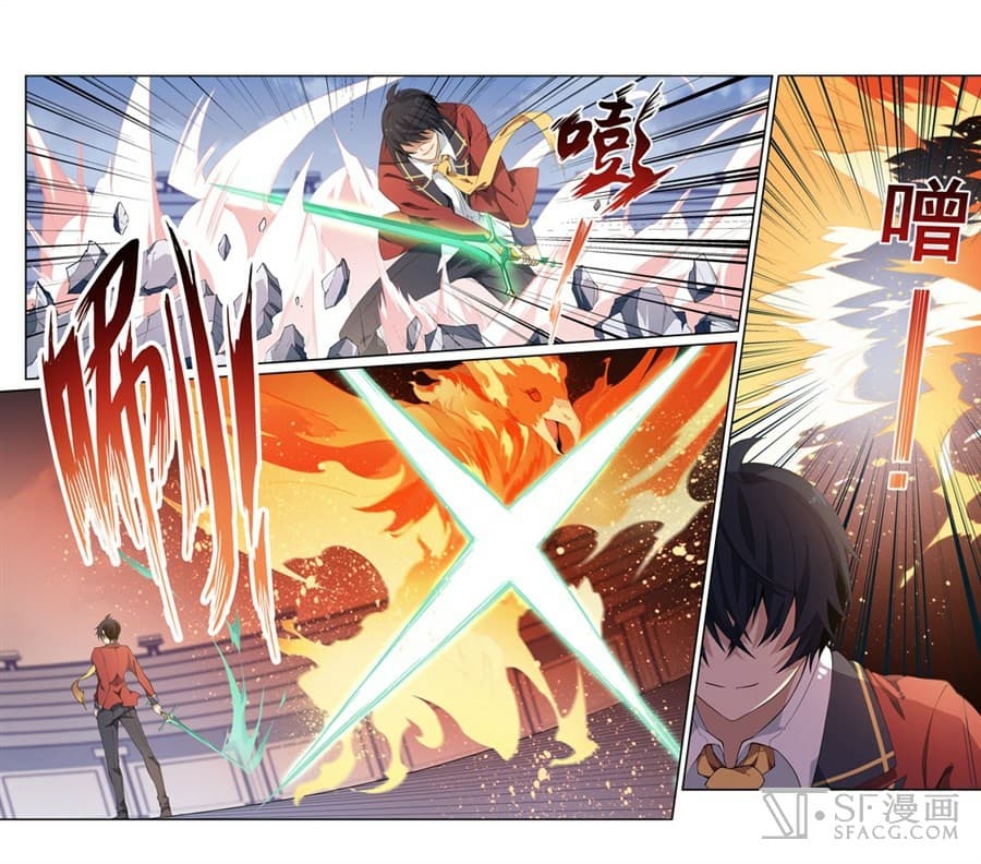 Infinite Apostles And Twelve War Girls page 46