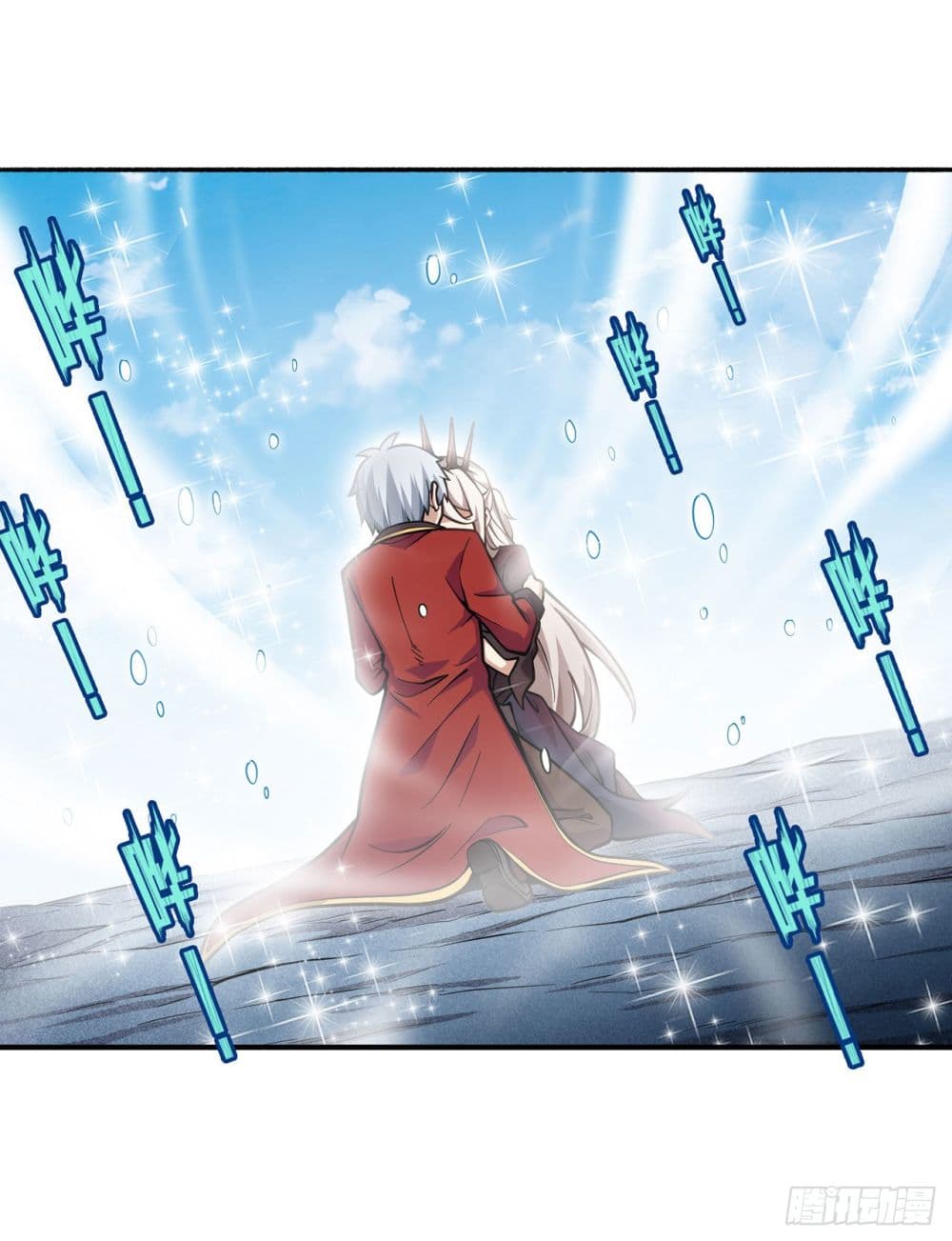 Infinite Apostles And Twelve War Girls page 12