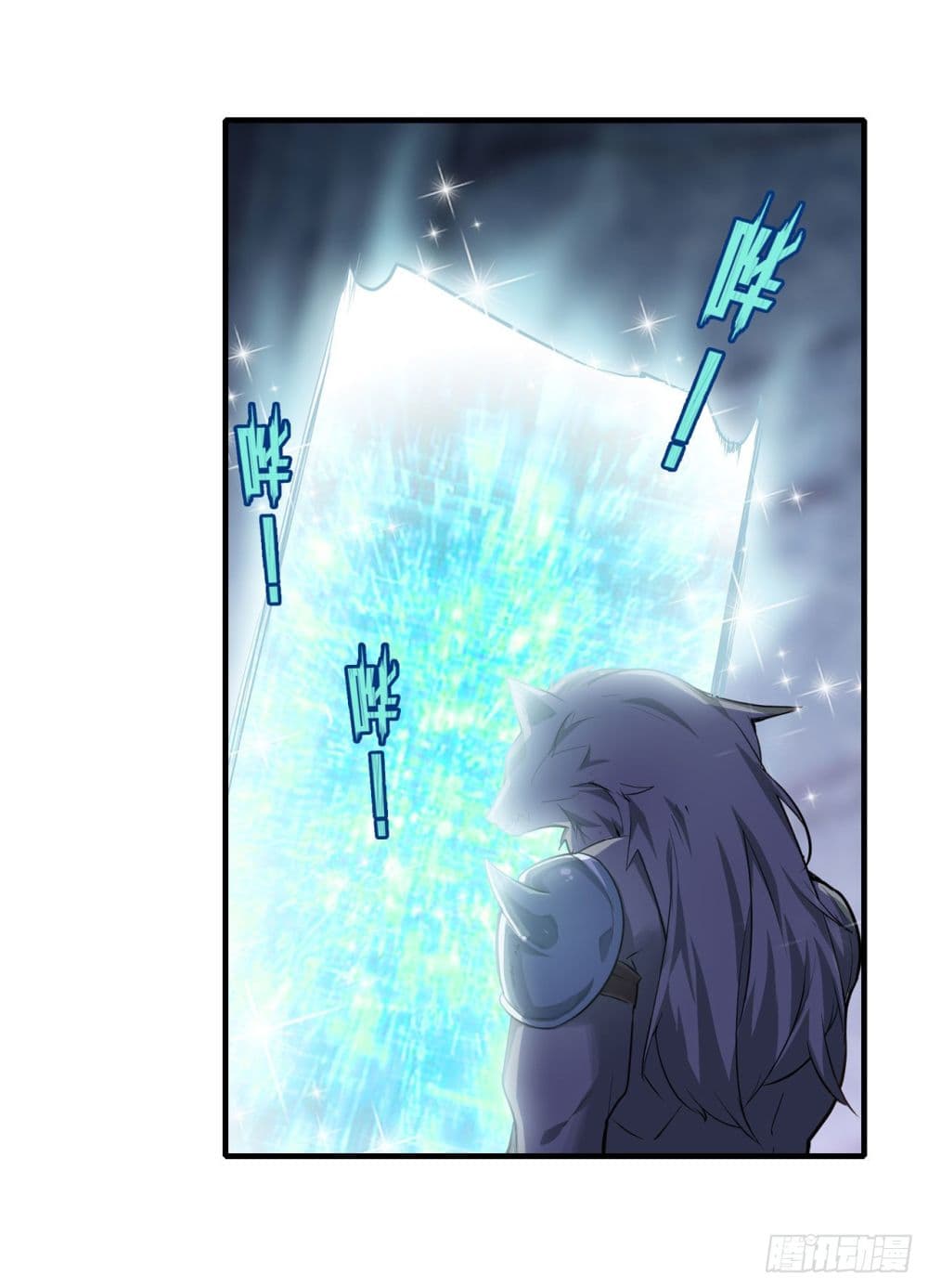 Infinite Apostles And Twelve War Girls page 26