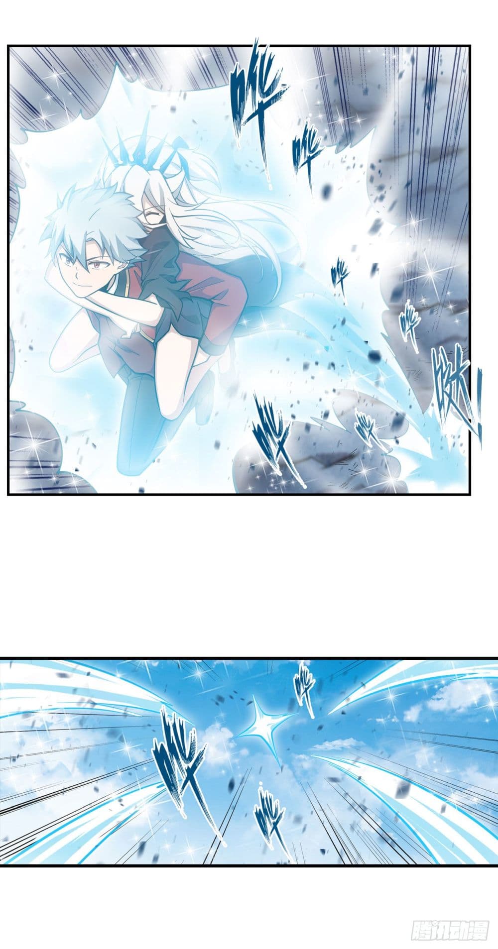 Infinite Apostles And Twelve War Girls page 35