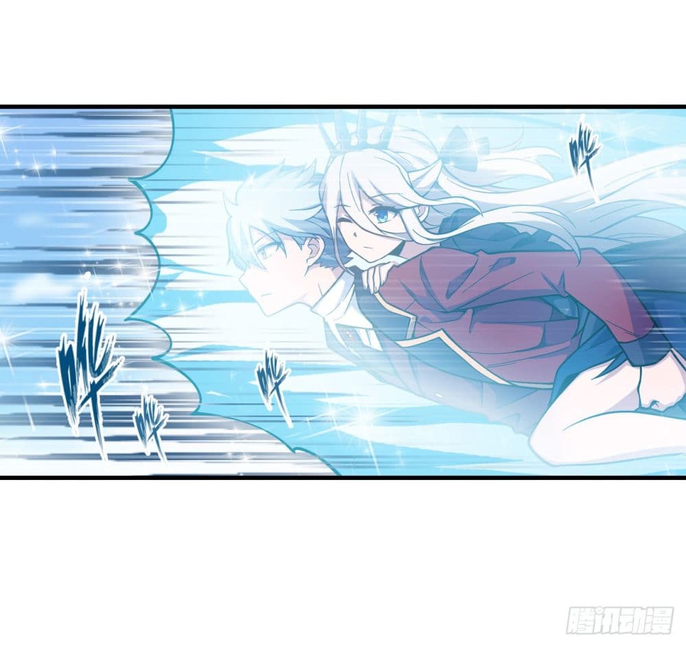 Infinite Apostles And Twelve War Girls page 3