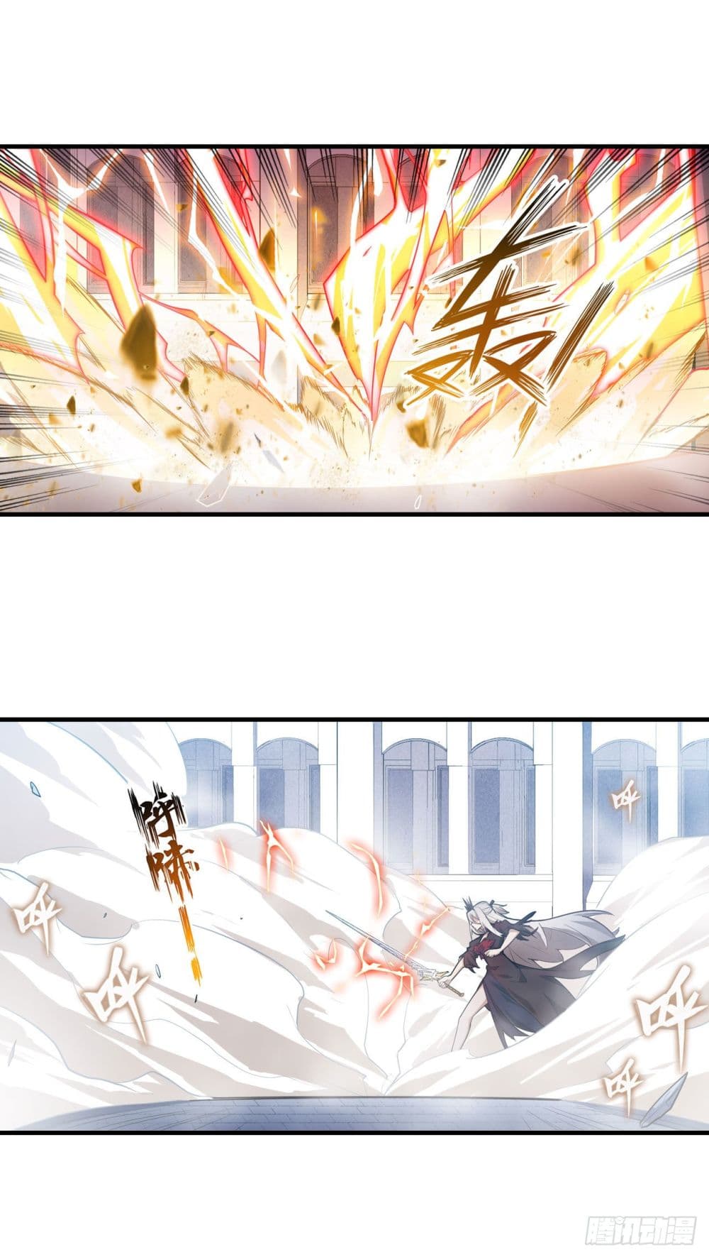 Infinite Apostles And Twelve War Girls page 32