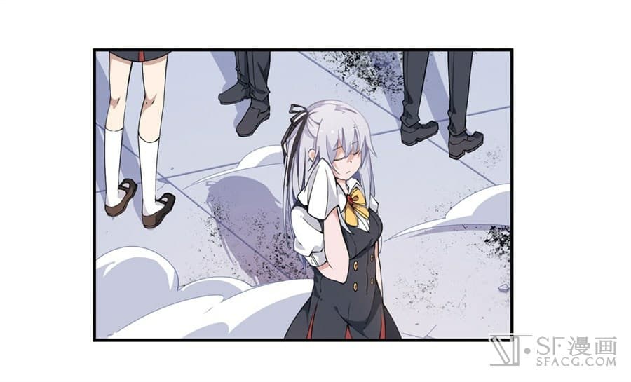 Infinite Apostles And Twelve War Girls page 30