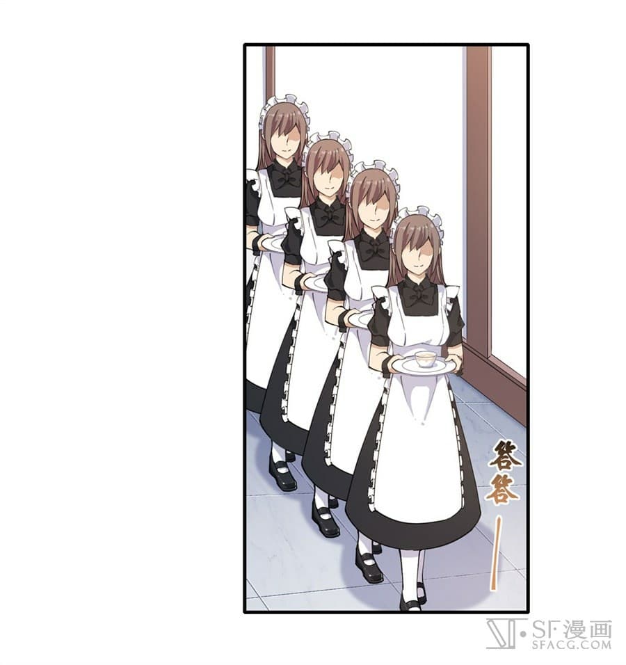 Infinite Apostles And Twelve War Girls page 15
