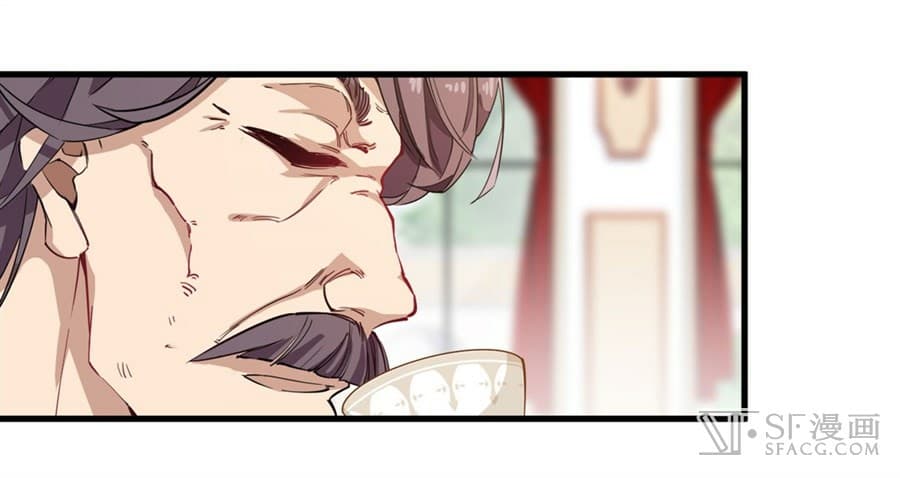 Infinite Apostles And Twelve War Girls page 57