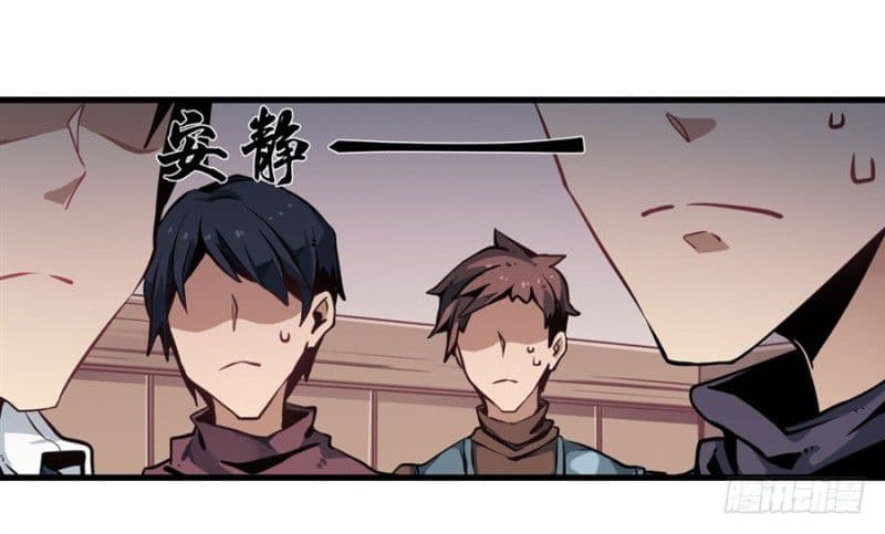 Infinite Apostles And Twelve War Girls page 50