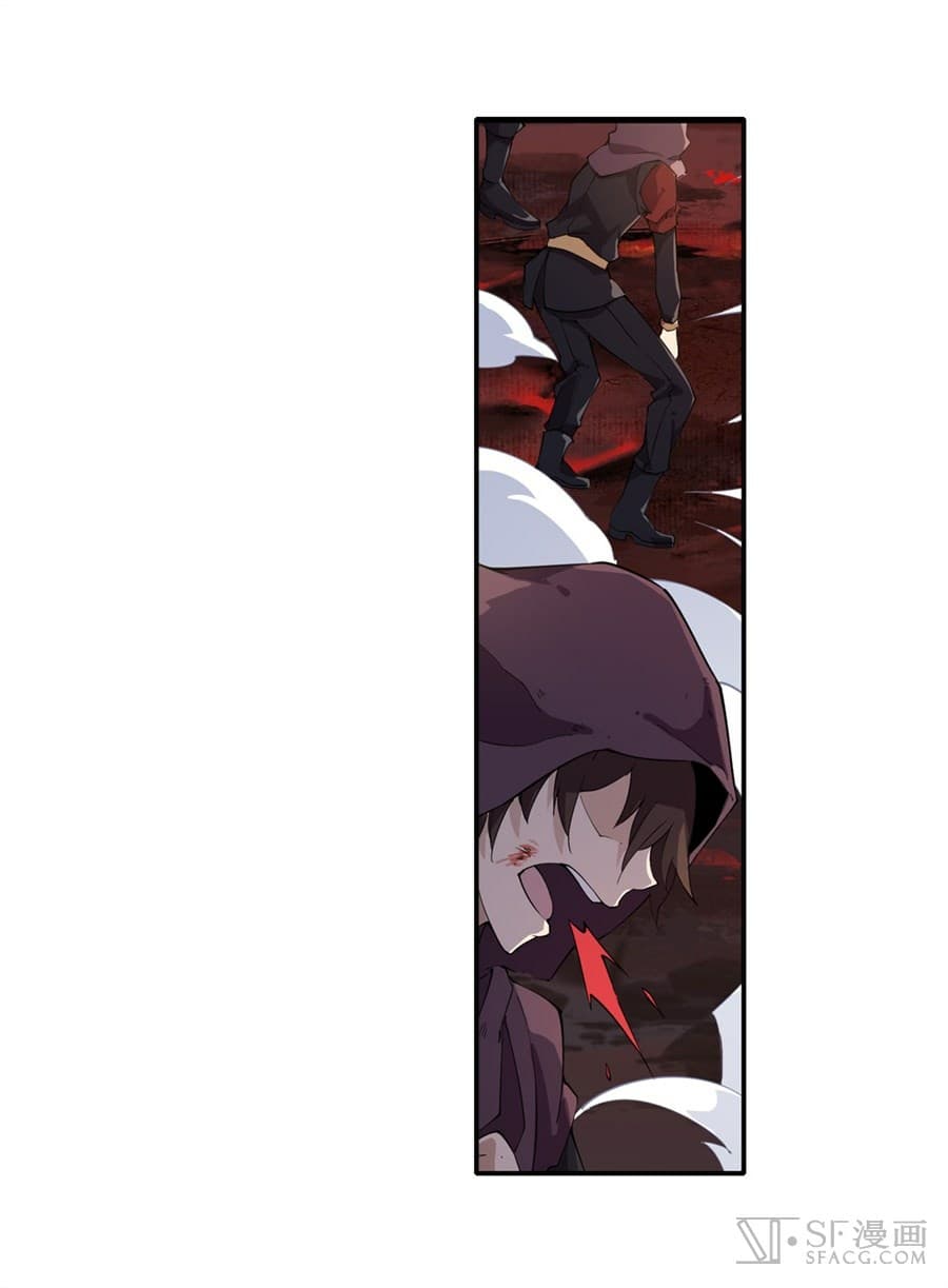 Infinite Apostles And Twelve War Girls page 46