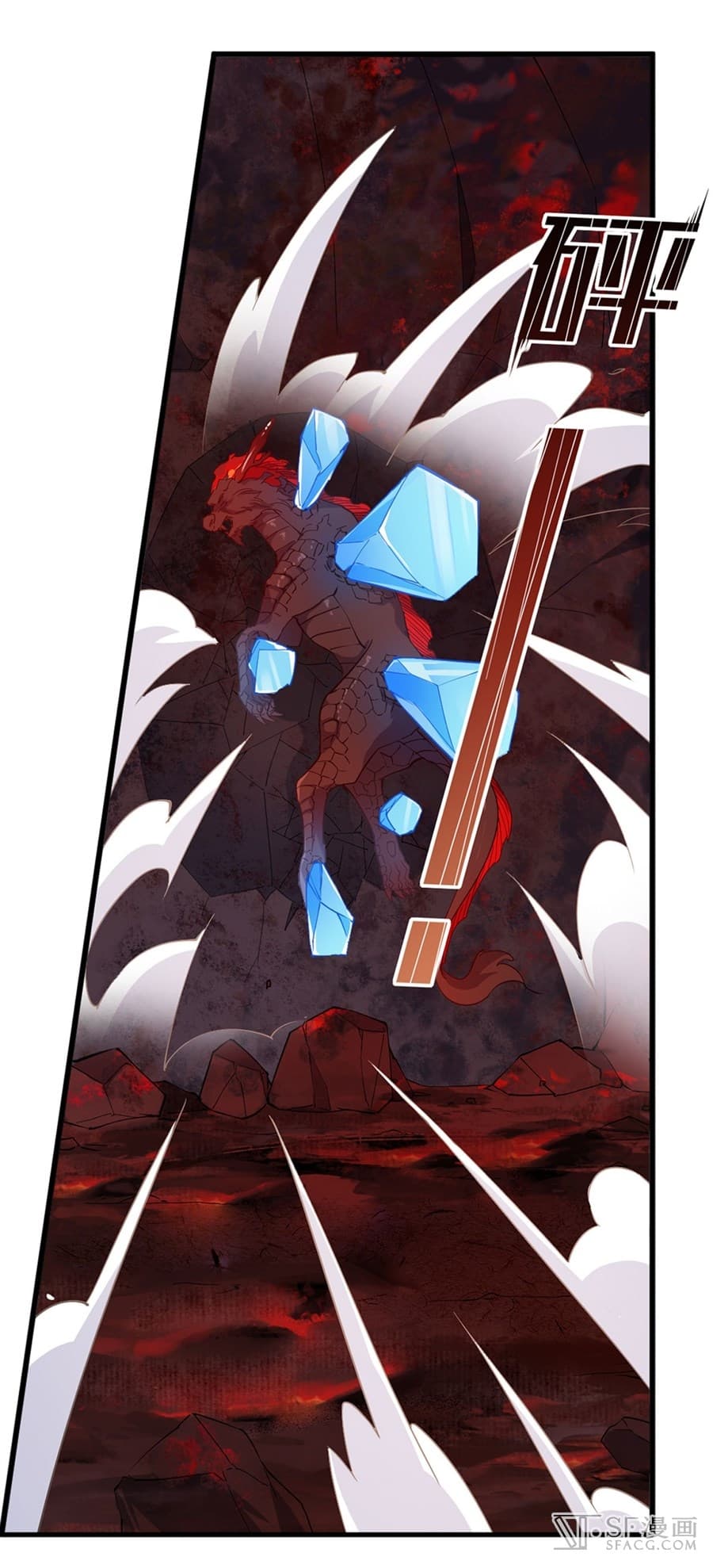 Infinite Apostles And Twelve War Girls page 17