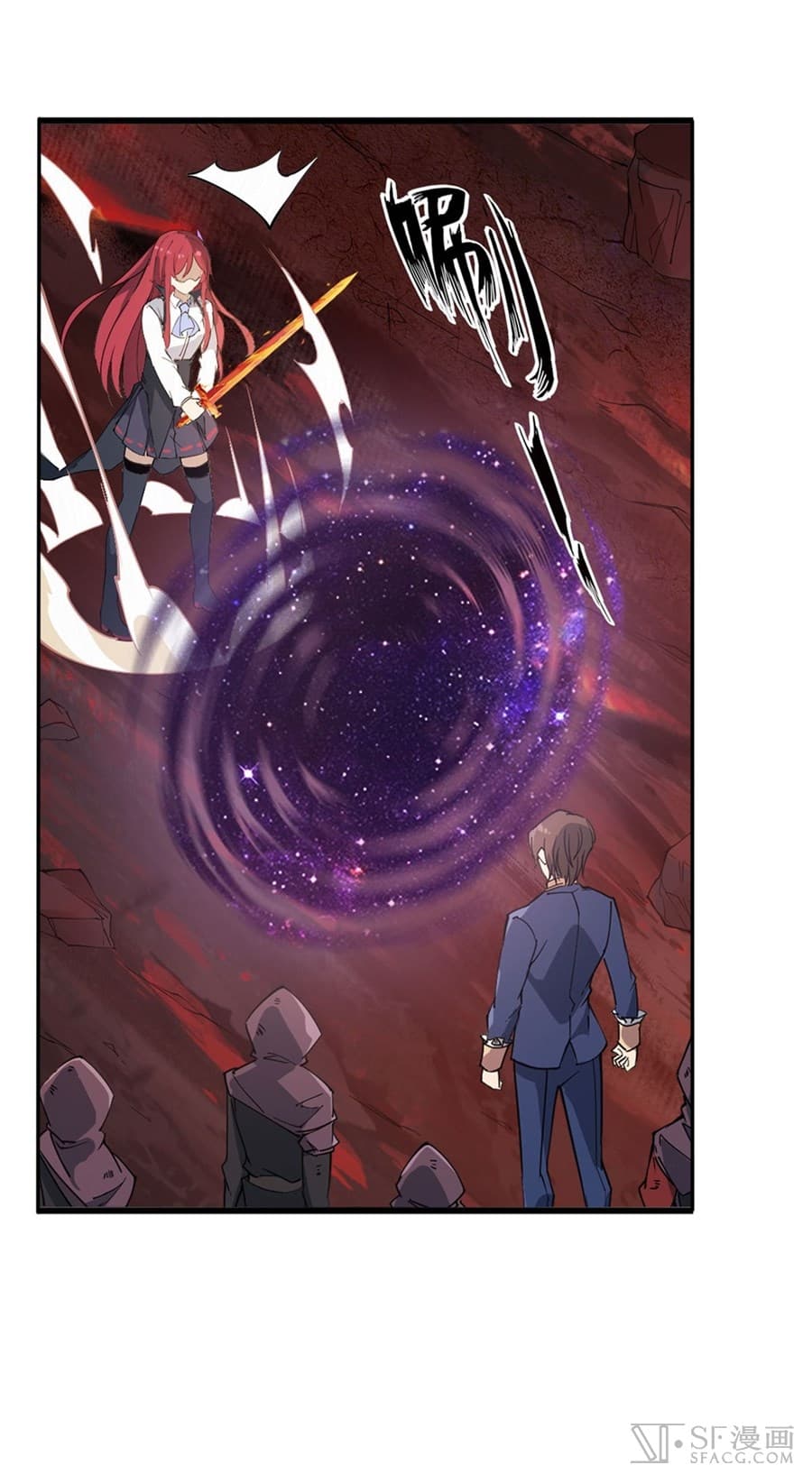 Infinite Apostles And Twelve War Girls page 21