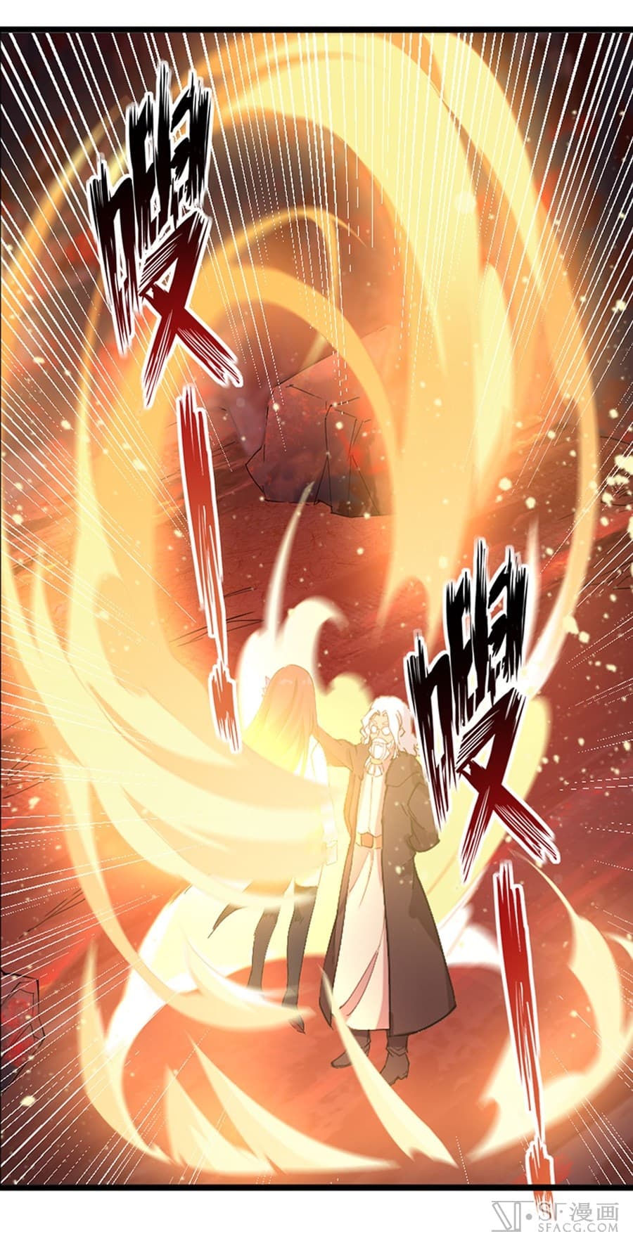 Infinite Apostles And Twelve War Girls page 10