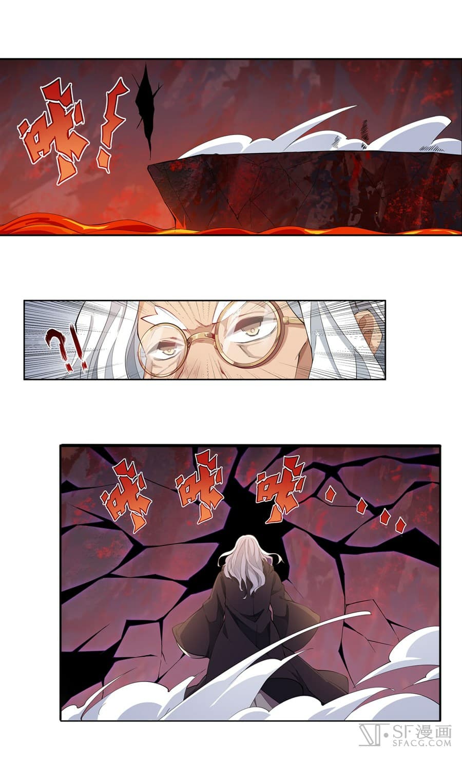 Infinite Apostles And Twelve War Girls page 14