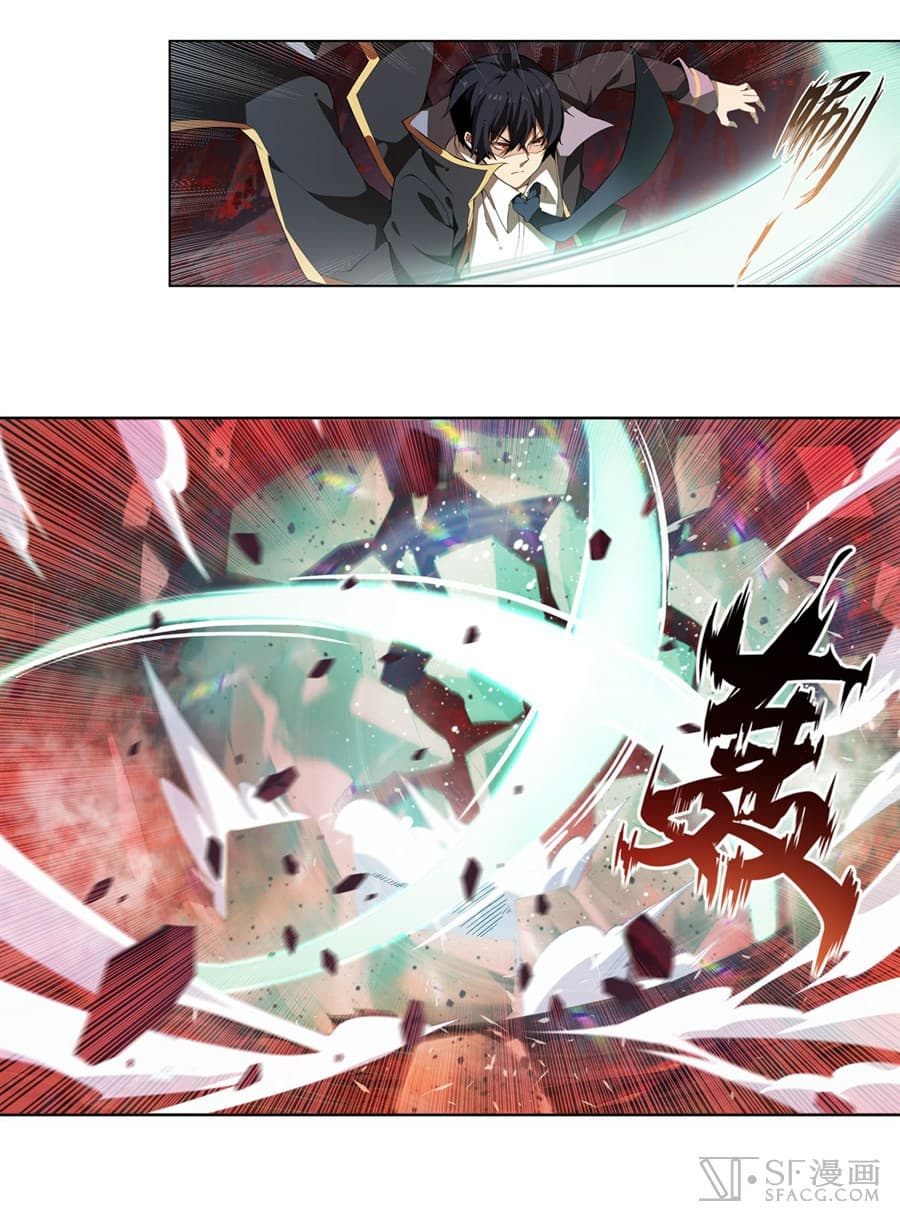 Infinite Apostles And Twelve War Girls page 14