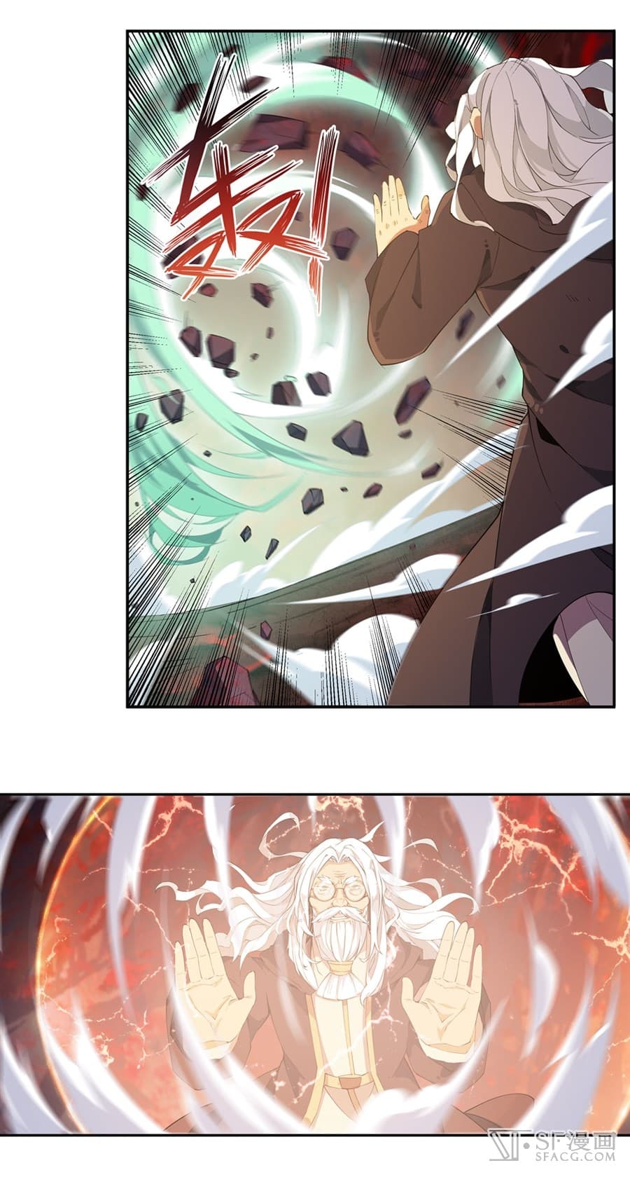 Infinite Apostles And Twelve War Girls page 17