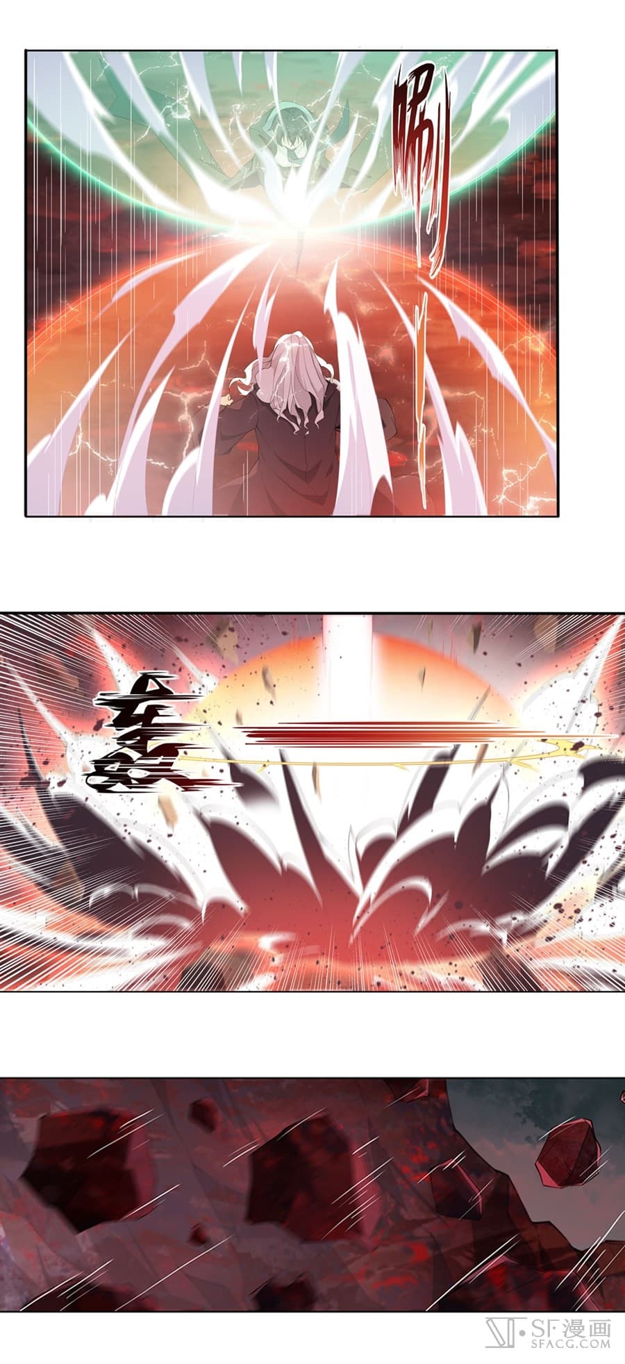 Infinite Apostles And Twelve War Girls page 19