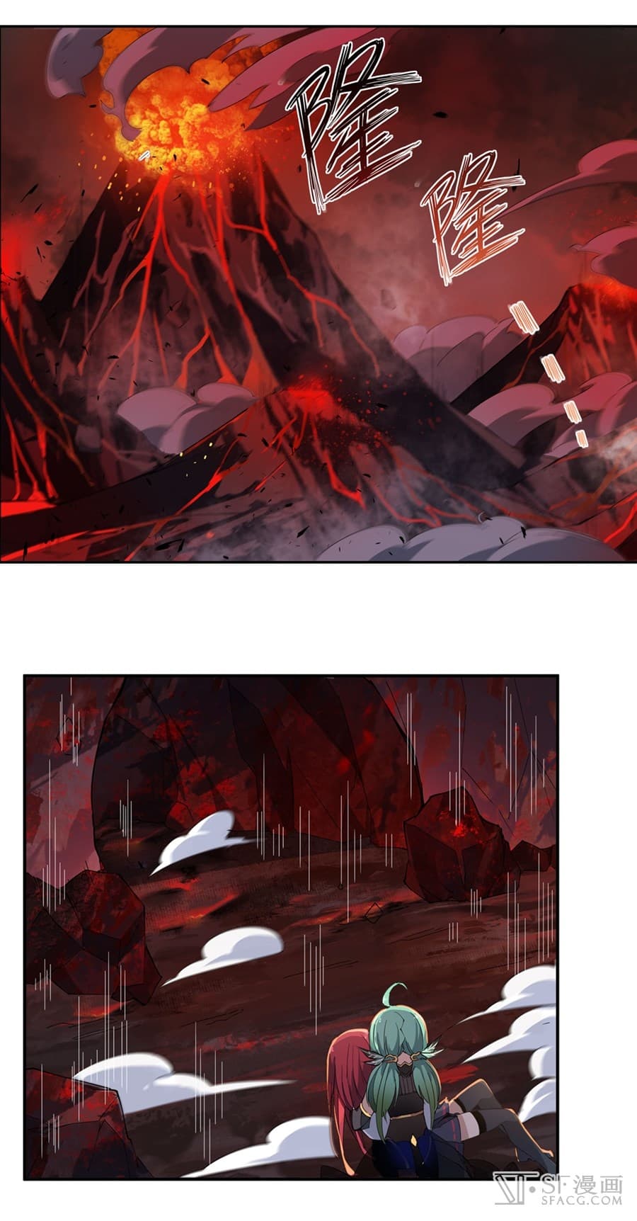 Infinite Apostles And Twelve War Girls page 15