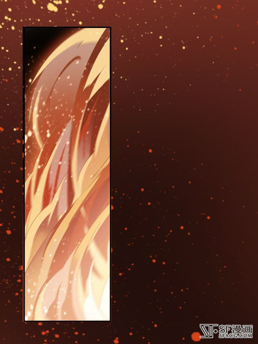 Infinite Apostles And Twelve War Girls page 24