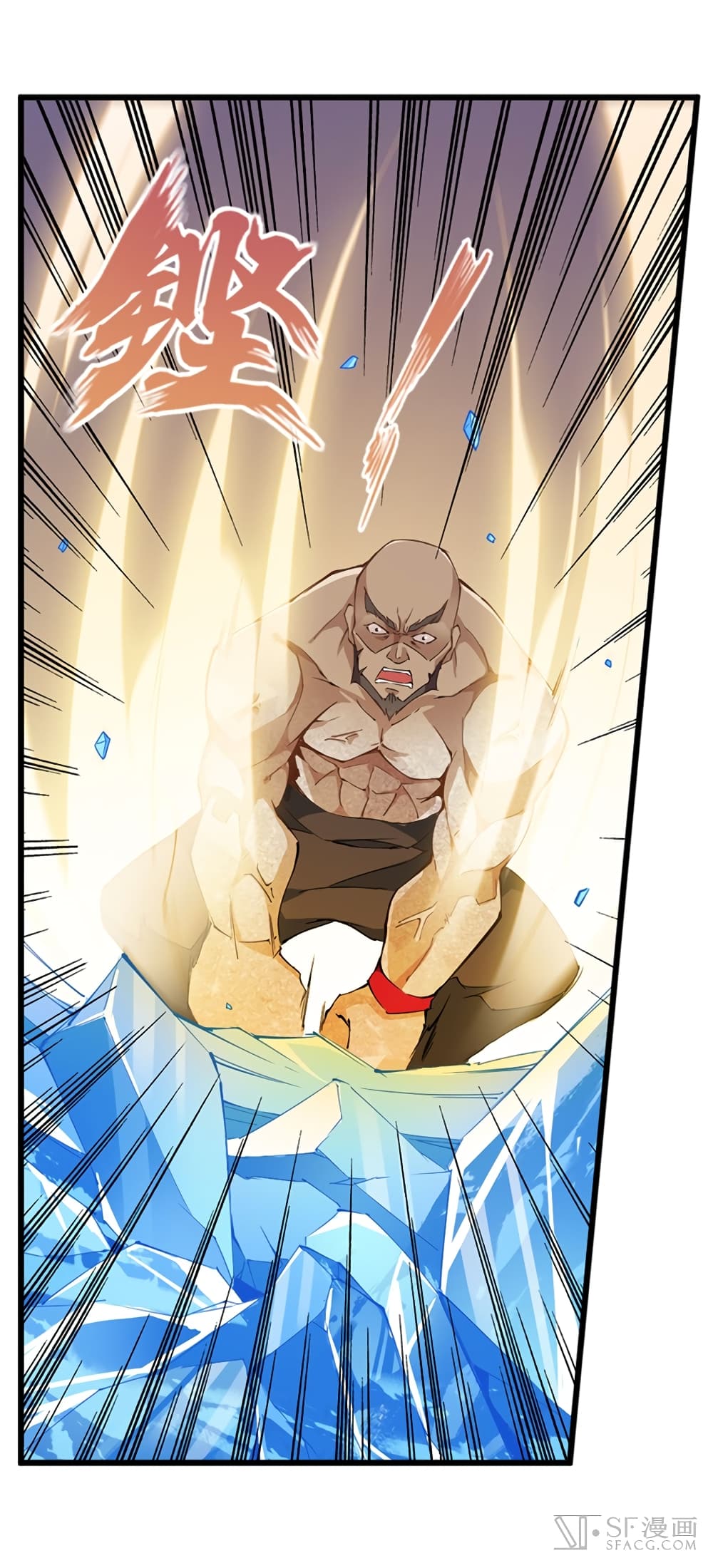 Infinite Apostles And Twelve War Girls page 16