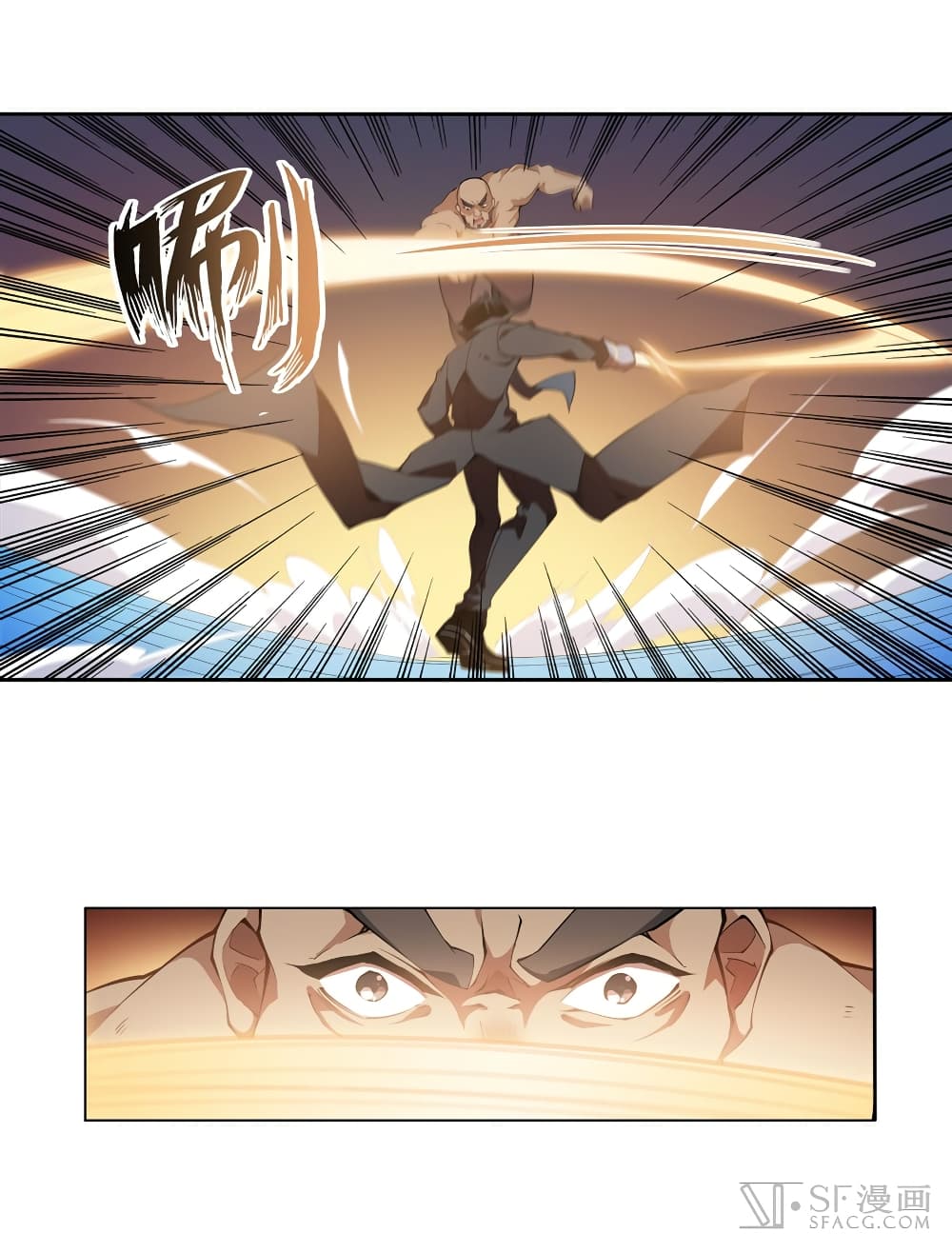 Infinite Apostles And Twelve War Girls page 19