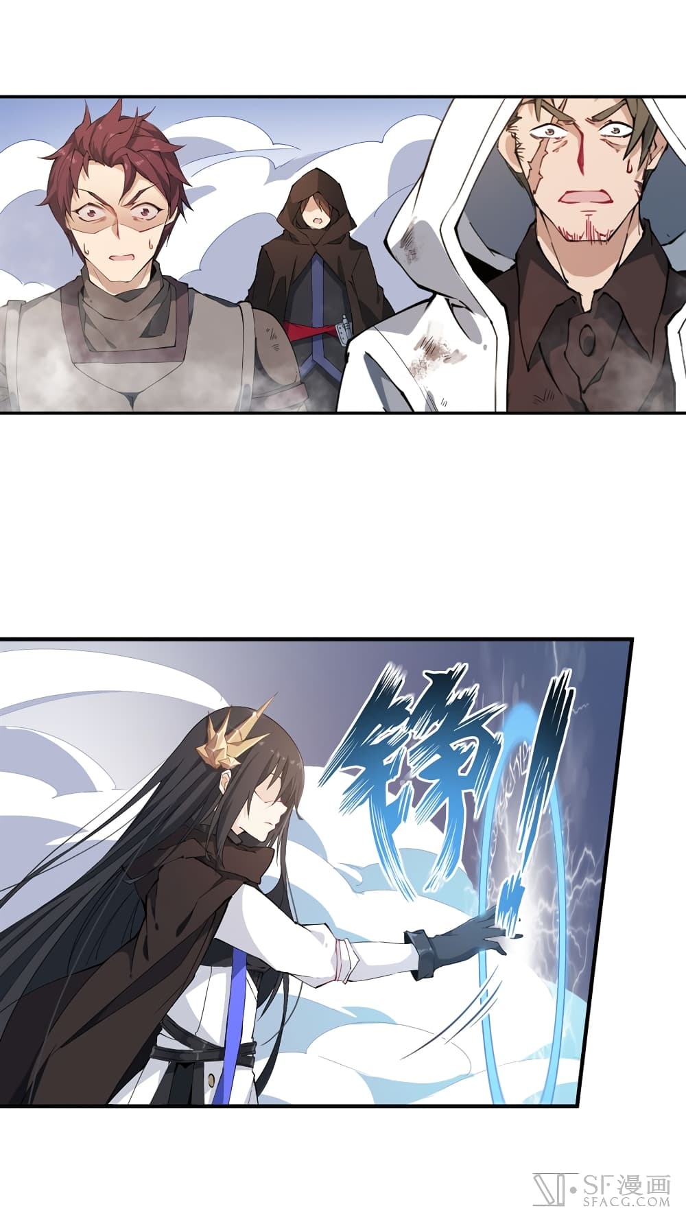 Infinite Apostles And Twelve War Girls page 24