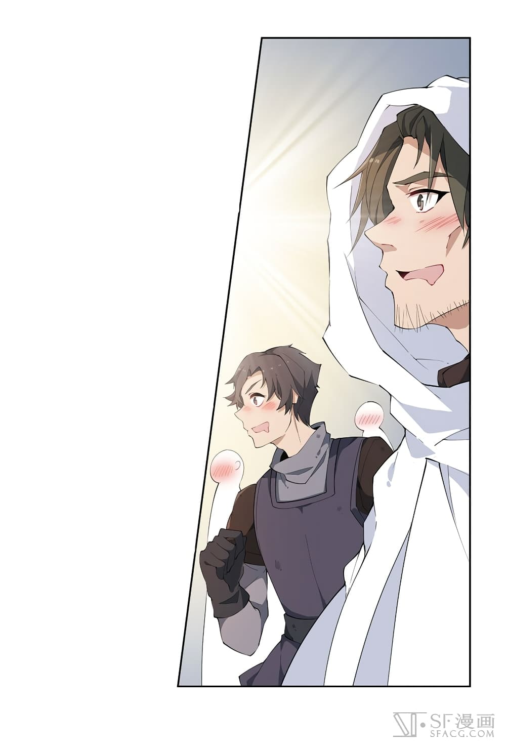 Infinite Apostles And Twelve War Girls page 26
