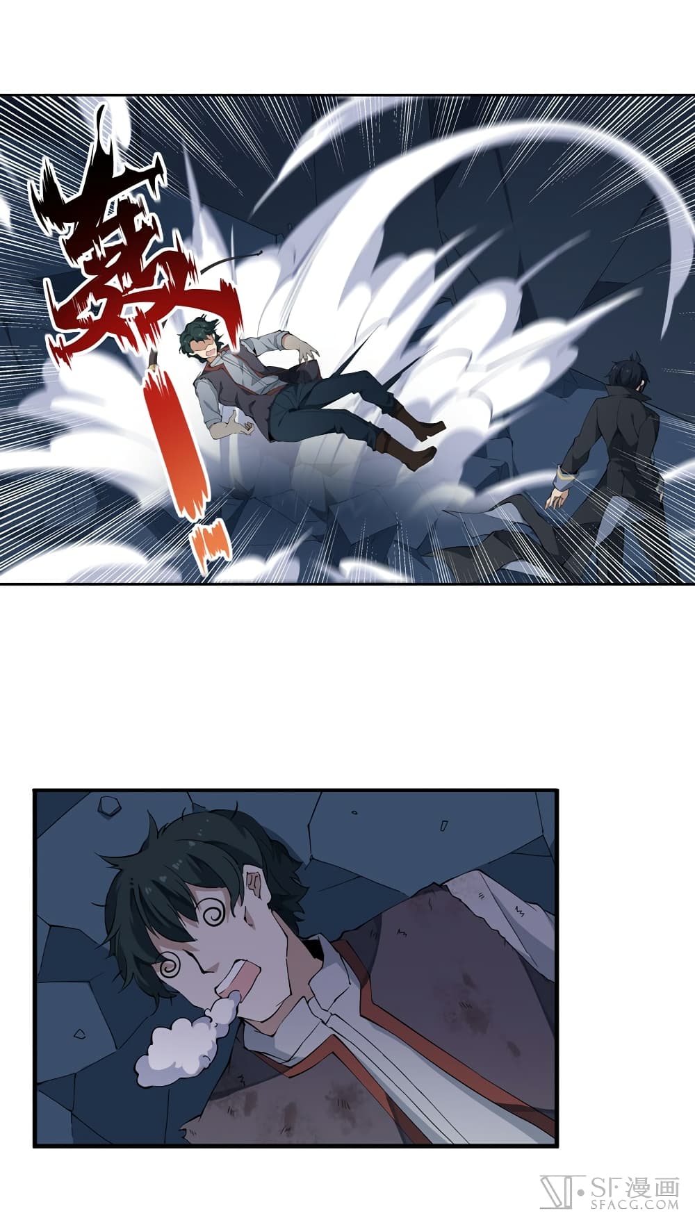 Infinite Apostles And Twelve War Girls page 20
