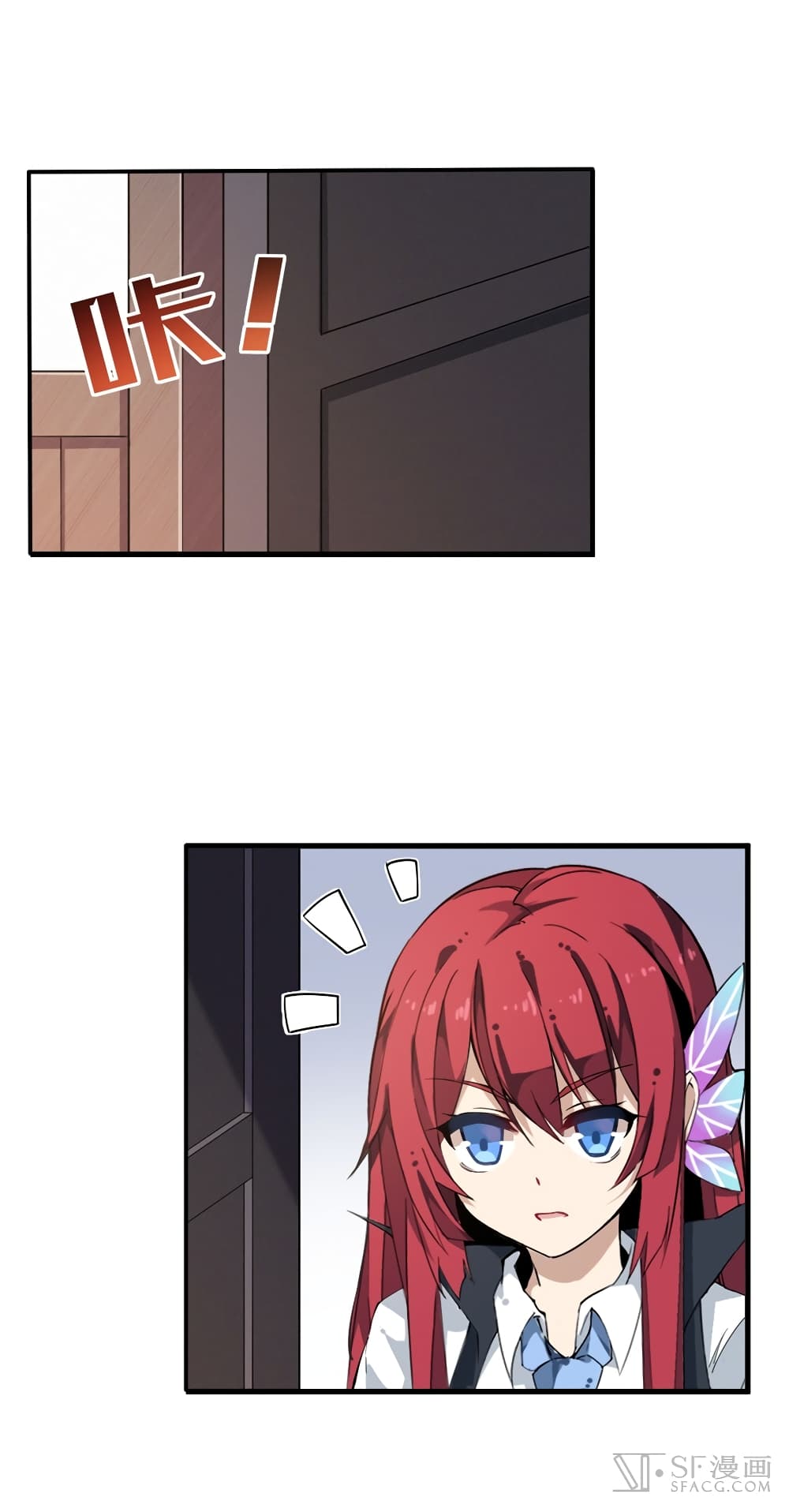 Infinite Apostles And Twelve War Girls page 26