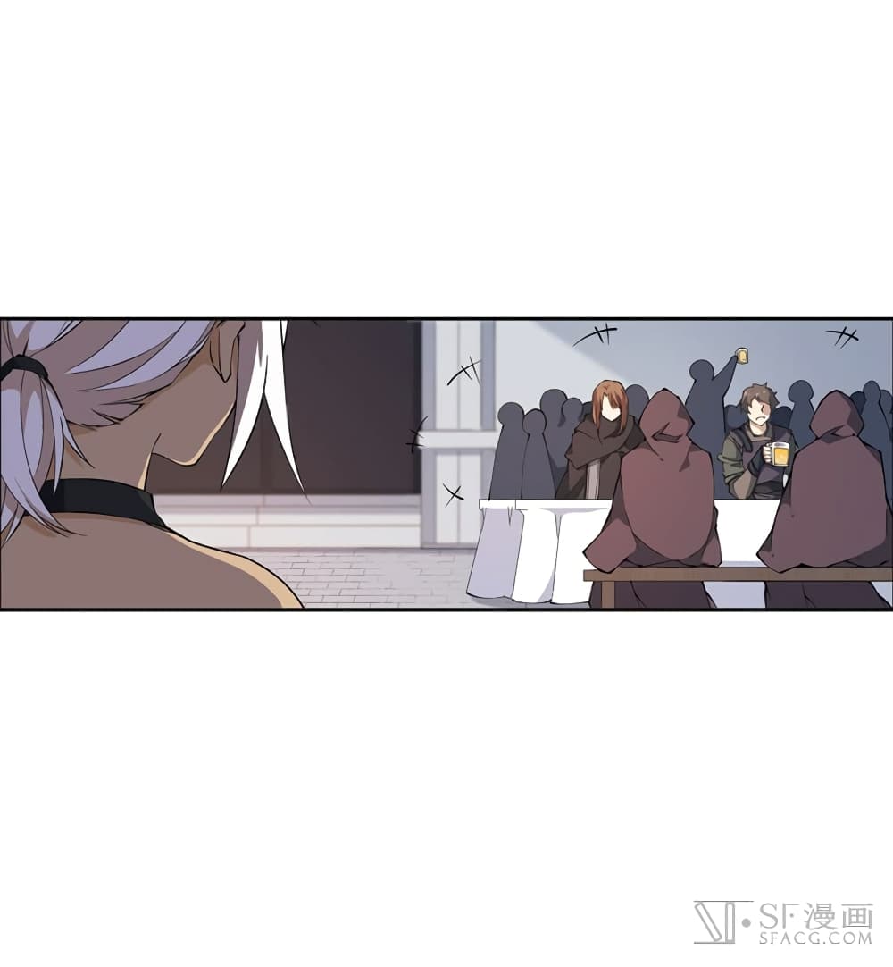 Infinite Apostles And Twelve War Girls page 12