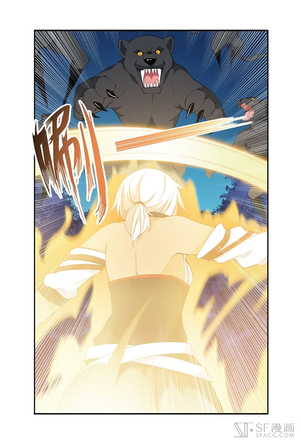 Infinite Apostles And Twelve War Girls page 46
